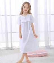 Girls Princess Night Gown Summer Short Sleeve Pure Cotton Cloth Cute Long Nightgown Girls Princess Night Gown 2024 - buy cheap