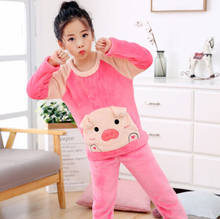 New Kids Winter Flannel Pajama Sets Unisex Children Boy Warm Thick Fleece Cartoon Pyjamas Girl long sleeve Sleepwear Suit 4-14Y 2024 - buy cheap