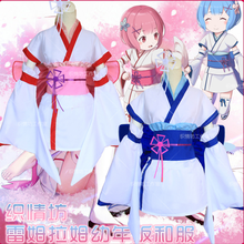 Anime re: vida em um mundo diferente de zero cosplay rem ram dos desenhos animados halloween mulher quimono japonês dos desenhos animados cosplay traje 2024 - compre barato