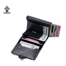 2021 Ostrich Pattern Double Metal ID Credit Card Holder With RFID Vintage Card Case Automatic Money Cash Clip Pu Leather Wallet 2024 - buy cheap