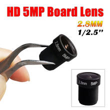Lente de cámara de seguridad cctv, lente gran angular de 5MP, 2,8mm, 1/2 pulgadas, ojo de pez para tablero IR, AHD, TVI, CVI, cámara IP, M12x0.5 2024 - compra barato