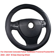 Tampa Da Roda de Direcção do carro Para Chevrolet Chevy Trailblazer 2000 - 2021 Traverse Tahoe Colorado Rastreador S10 Tamanho M Cobertura de Volante 2024 - compre barato