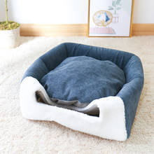 Dual-use Cat Bed House Dog Bed Kennel Nest Dog House Sofa Cat House Pet Bed Cat Rug Cat Hammock Cat Accessories Cama Para Gato 2024 - buy cheap