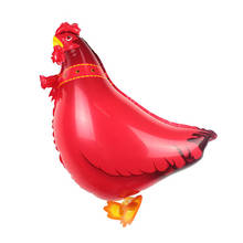 1Pc  Animal Cock Pet Helium Walking Balloon Baby Shower Foil Balloon Party Birthday Wedding Decorations Kids Toy 2024 - buy cheap