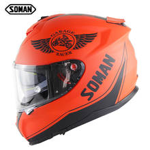 SOMAN SM961 Motorcycle Helmet Snake With Golden Visor Full Face Capacete Double Visors Casco ECE Approval 2024 - buy cheap