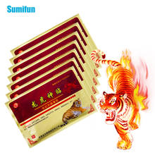 24pcs Sumifun Dragon Tiger Balm Medical Plaster Neck Back Body Pain Relaxation Joint Pain Patch Killer Body Back Relax Stickers 2024 - buy cheap