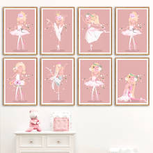 Pink Ballet Dance Girl Princess Nursery Wall Art Canvas Painting Nordic Posters And Prints Wall Pictures Baby Kids Room Decor 2024 - buy cheap