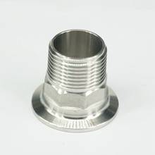 Hex Nut 1" BSP Male x 1.5" Tri Clamp 304 Stainless Steel Pipe Fitting Connector For Home Brew 2024 - buy cheap