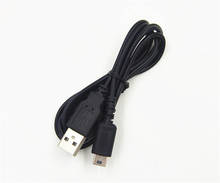 Зарядное устройство USB 500 шт./лот/зарядный кабель, свинцовый провод, адаптер для Nintendo DS Lite NDSL DSL 2024 - купить недорого
