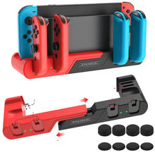 Joy Cons Controllers Charger Stand Charging Dock Base Station For Nintendo Switch NS NX Console Charge Holder 2 Game Slots 2024 - buy cheap