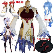 Game Genshin Impact Cosplay Ganyu Costume Shoes Genshin Impact GANYU Wig Cosplay Gradual Blue Long Wig Adult Halloween Role Play 2024 - buy cheap