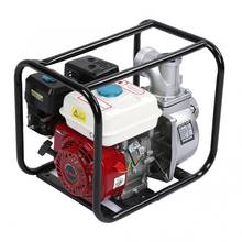 3in MP30X Petrol Gasoline Water Pump 6.5HP 8m Electric High Pressure Garden Irrigation Swimming Pool Cleaning Pump 2024 - buy cheap