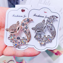 Cute Fox Brooch Fashion Crystal Animal Pin Simple Cardigan Brooches for Women Sweater Coat Clothing Decoration Jewelry 2024 - buy cheap