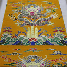 Ткани CF83 с вышивкой дракона для китайской свадьбы платье из жаккардовой ткани г., подарочная упаковка в китайском стиле, украшение, ткань в с... 2024 - купить недорого
