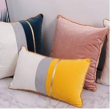 Modern European style sofa pillowcase living room Nordic style cushion cover bedroom luxury bedside waist pillowcase 2024 - buy cheap