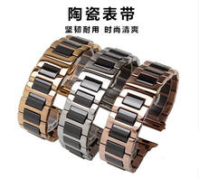 Керамическая масса браслет из нержавеющей стали bukle для Apple Watch Band 38 мм 40 мм серия 5 4 3 2 1 ремешок для iwatch band 42 мм 44 мм 2024 - купить недорого