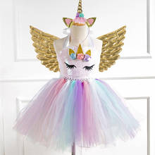 Bebê meninas arco-íris unicorn trajes pônei tutu vestido com bandana princesa festa de aniversário vestido criança crianças traje do dia das bruxas 2024 - compre barato