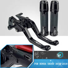For Honda SH300 SH 300 2013 2014 2015 2016 2017 2018 Motorcycle Accessories CNC Clutch Brake Lever Handle Grip Adjustable Levers 2024 - buy cheap