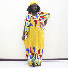 Dashikiage желтое платье с коротким рукавом из 100% хлопка с принтом Калла и лилии размера плюс 2024 - купить недорого