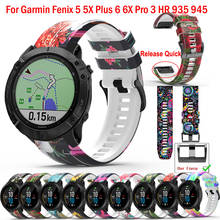 Correa de silicona para reloj Garmin Fenix, pulsera deportiva de 22 y 26mm para modelos 5X, 6X, Pro, 6, 935, 5 Plus, 3, 3HR y Easyfit 2024 - compra barato