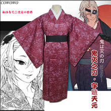 Anime! Demon Slayer: Kimetsu no Yaiba Uzui Tengen Flower Street Kimono Uniform Cosplay Costume Halloween Suit NEW Free Shipping 2024 - buy cheap