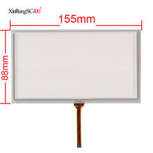 New 6.2 inch ZB-012 Touch Screen 4 wire change 8 wire GPS GLASS for gps car 155*88mm compatible 155mm*88mm 2024 - buy cheap