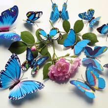 12 шт./лот 3D Наклейка на стену в виде бабочки, наклейка на стену, съемные бабочки, домашний декор, наклейки «сделай сам», 3D украшение для обоев в холодильнике 2024 - купить недорого
