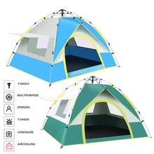 2 People One Door Three Windows Windproof Rainproof Tent Thickened Outdoor Camping Quick-open Picnic Tent Suitable For Camping 2024 - buy cheap