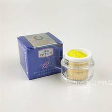 Original YanJi Maquillaje Moisturizing Whitening Shrink Pores Freckle night Cream To Remove Dark Spots Beauty Korean Cosmetics 2024 - buy cheap