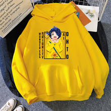 Sudadera con capucha de Anime japonés para hombre y mujer, suéter de gran tamaño con estampado de Wonder Egg, estilo Harajuku, Punk, informal 2024 - compra barato