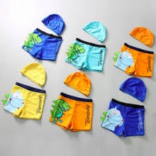 1T-6T Dinosaur Kids Boys Swimming Diving Suit Swimwear Trunks + Hat Summer Beach Wear Swimsuit SA4045 2024 - buy cheap