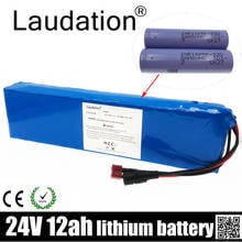 Laudation Электрический велосипед литий-ионный аккумулятор 24V 12.8ah 29,4 V 15A BMS 250W 24V 350W 18650 Батарейный блок мотор для инвалидной коляски 2024 - купить недорого