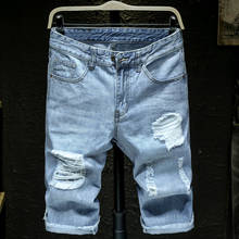 Light Blue Fashion Ripped Denim Shorts Men's Korean Business Casual Loose Straight-leg Jeans Male Trendy Brand Five-point Pants 2024 - buy cheap