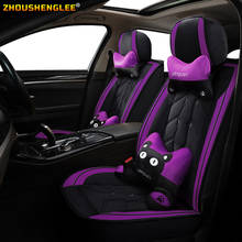 ZHOUSHENGLEE Front Rear Luxury Leather car seat cover For cadillac escalade lexus rx330 mercedes w201 w203 opel meriva b honda f 2024 - buy cheap