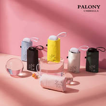 Palony 6 mini guarda-chuva dobrável 6k, guarda-chuva de bolso, protetor solar, 14cm, fofo, anti-uv, feminino, garotas, de titânio, prata/ouro, revestimento 2024 - compre barato