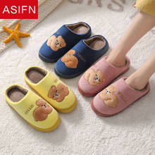 ASIFN Cute Bears Fur Slippers Home Winter Men Women Slippers Thickening Soles Indoor Wooden Floor Cotton Cartoon Platform Shoes 2024 - buy cheap