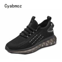 Cyabmoz Height incresing 5cm and  7cm Men Mesh sneakers shoes Elevator Breathable  Outdoor Leisure Man Shoe Casual Black shoes 2024 - buy cheap