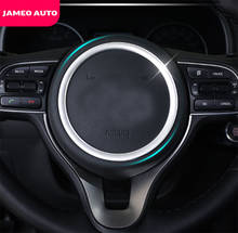 Jameo Auto accesorios de estilo de coche para Kia Sportage QL Kx5 2016 - 2020 Acero inoxidable protector para volante de coche Trim pegatinas 2024 - compra barato