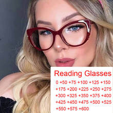 Gafas de lectura con prescripción de ojo de gato rojo para mujer, montura de gafas, lentes transparentes, a la moda, para ordenador, antiluz azul, correctoras 2024 - compra barato