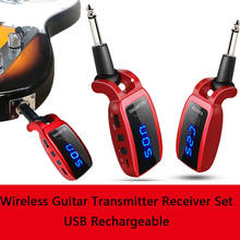 Juego de transmisor y receptor inalámbrico para guitarra eléctrica, recargable por USB, con recogedor LED y rendimiento de transmisión estable 2024 - compra barato