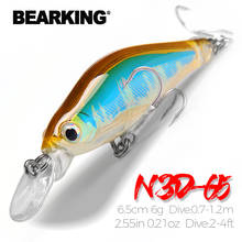 Bearking isca de pesca varejo 6.5cm 6g, isca de pesca quente a + com 5 cores para escolher, caixa profissional em pvc 2024 - compre barato