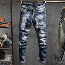 Джинсы мужские рваные в стиле ретро, модные уличные штаны Slim Fit, дизайнерские брюки из денима с принтом в стиле пэчворк, хип-хоп, синие 2022 - купить недорого