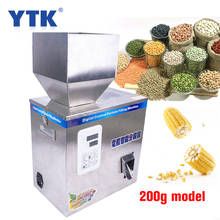 1-200g 200W Intelligent Filling Machine Tea Grain Weighing Machine Medicine Fruit Seed Filling Powder Filling Machine 110V 220V 2024 - buy cheap