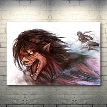 Attack on Titan 1 2 Anime Art Silk Fabric Poster Print Picture Room Decoration 2024 - buy cheap