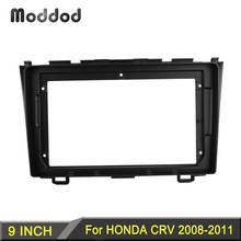 Placa de rádio automotivo, kit de painel estéreo de 9 polegadas para honda crv 2008-2011, reequipamento de instalação, acessórios 2024 - compre barato