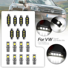 Bombillas LED blancas para Interior de coche, Kit Canbus para el mapa de VW Tiguan, 2007 -2018, 14 Uds. 2024 - compra barato