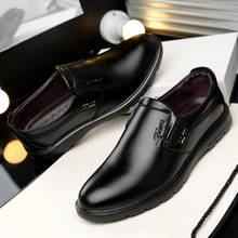 Luxury PU Leather Fashion Men Business Dress Loafers Pointy Black Shoes Oxford Breathable Formal Wedding Shoes 2024 - buy cheap