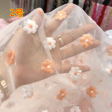 130cm*50cm Flower Embroidered Organza Fabric For Girls Summer Dress Wedding Dress Doll Skirt Performance Apparel Headwear Crafts 2024 - buy cheap