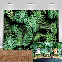 Mehofoto Jungle Forest Photography Backdrops Spring Photo Booth Background Studio Safari Party Backdrop Vinyl Cloth Seamless 812 2024 - buy cheap