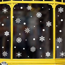 2021 Рождество мультфильм наклейки на окна Снежинка Электростатическая наклейка детская комната декоративные настенные наклейки на новый год обои 2024 - купить недорого